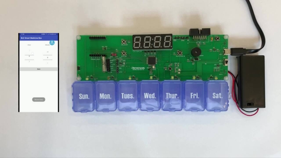 智能蓝牙药盒