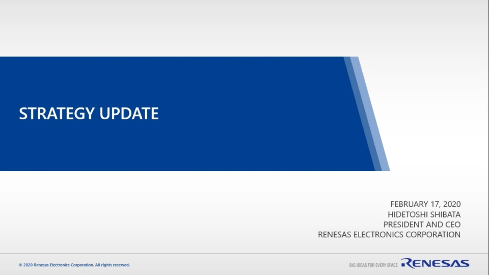 Corporate strategy (simultaneous interpretation) - Renesas Analyst Day