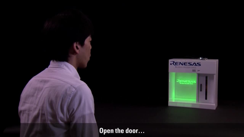 Voice Recognition Solution: Doorway Demo