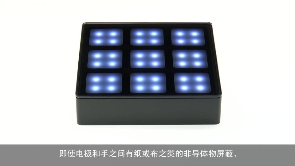 Touchless Button Demo