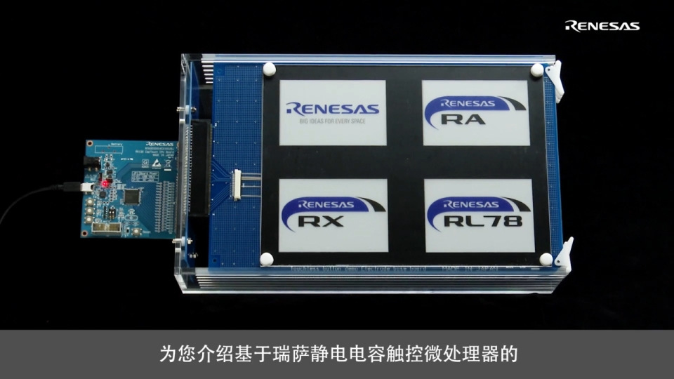 Touchless Button Electrode Board