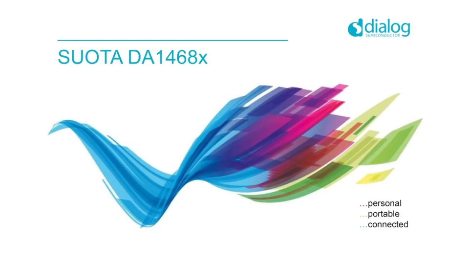DA1468x SDK 软件无线升级