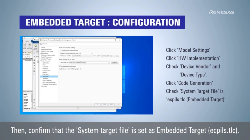 Demonstration of the Embedded Target: Reduce Time of Model-Based Development