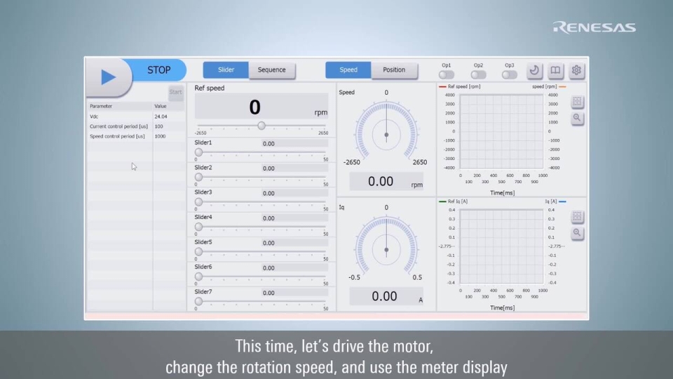 (18) Renesas Motor Workbench Easy GUI