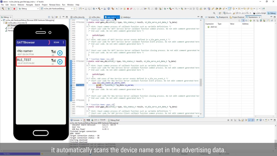 QE for BLE[RA,RE,RX] Tutorial: How to create a BLE profile and check the communication with a smartphone using RX23W