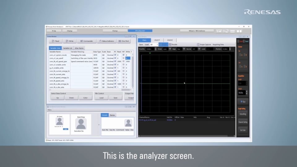 (4) Renesas Motor Workbench Analyzer [Basic]