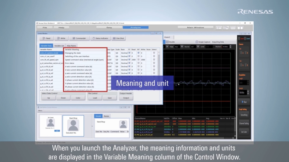 (16) Renesas Motor Workbench Analyzer Variable Meaning