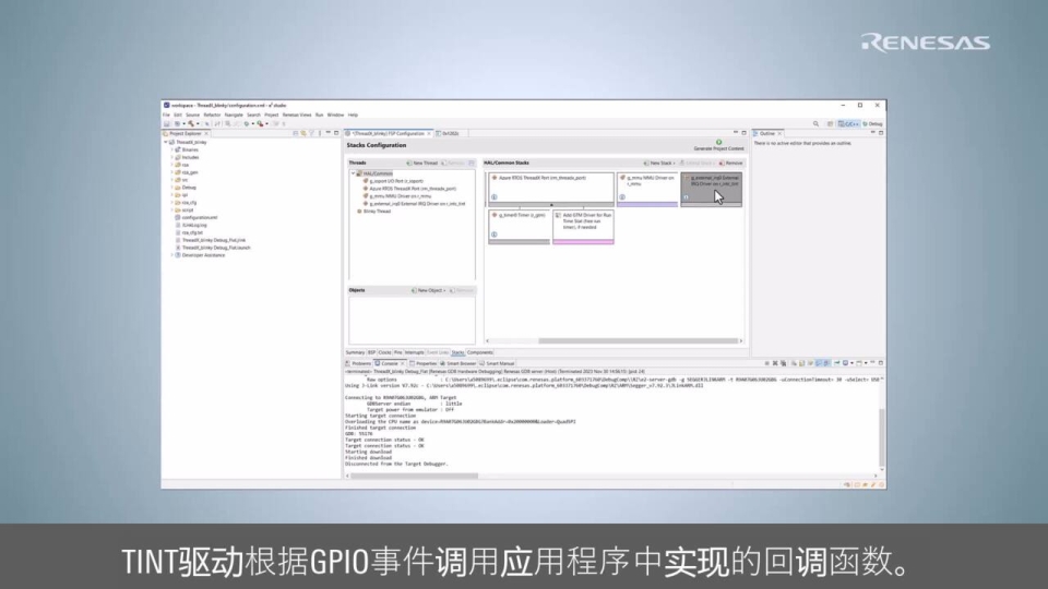 RZ/A FSP Azure RTOS Project - Getting Started