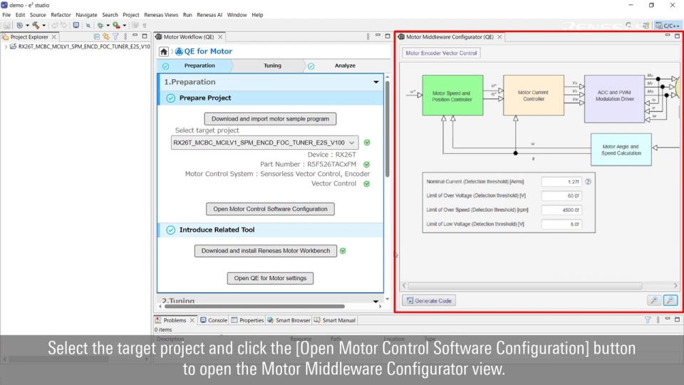 QE for Motor Tutorial: Motor Control Software Configuration for RX Family