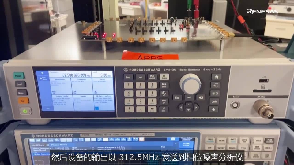 FemtoClock 3 Lab Demonstration (Chinese Subtitles)