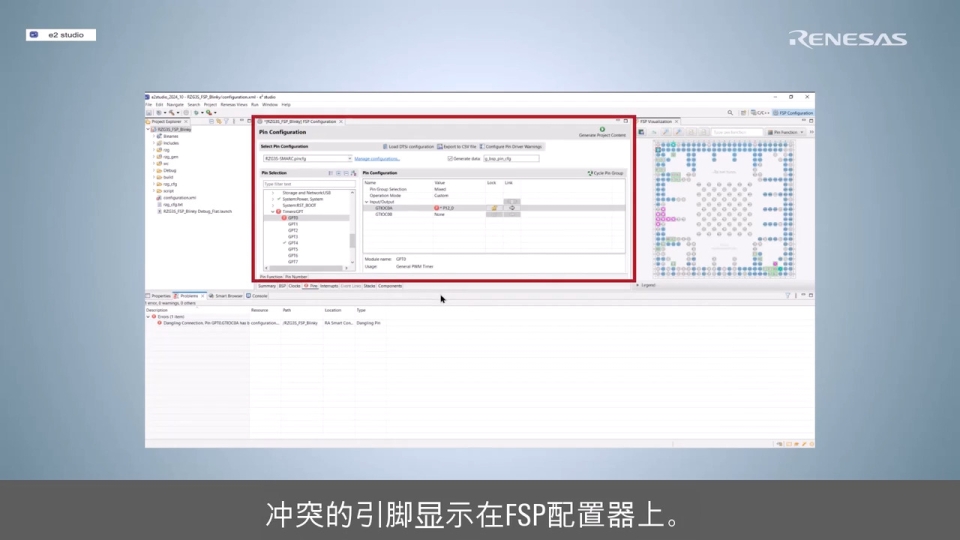 How to Check Pin Confliction between RZ FSP Project and Linux Project