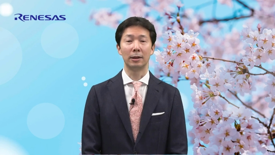 23rd Annual General Meeting of Shareholders (March 26, 2025)